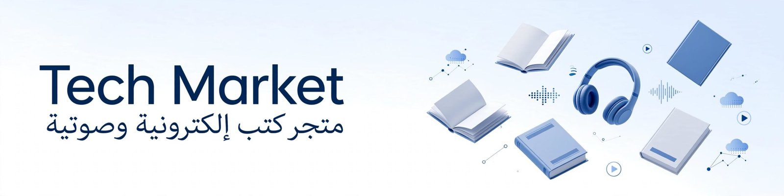 tech_market_banner